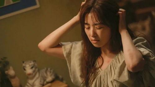 国产女人性视频